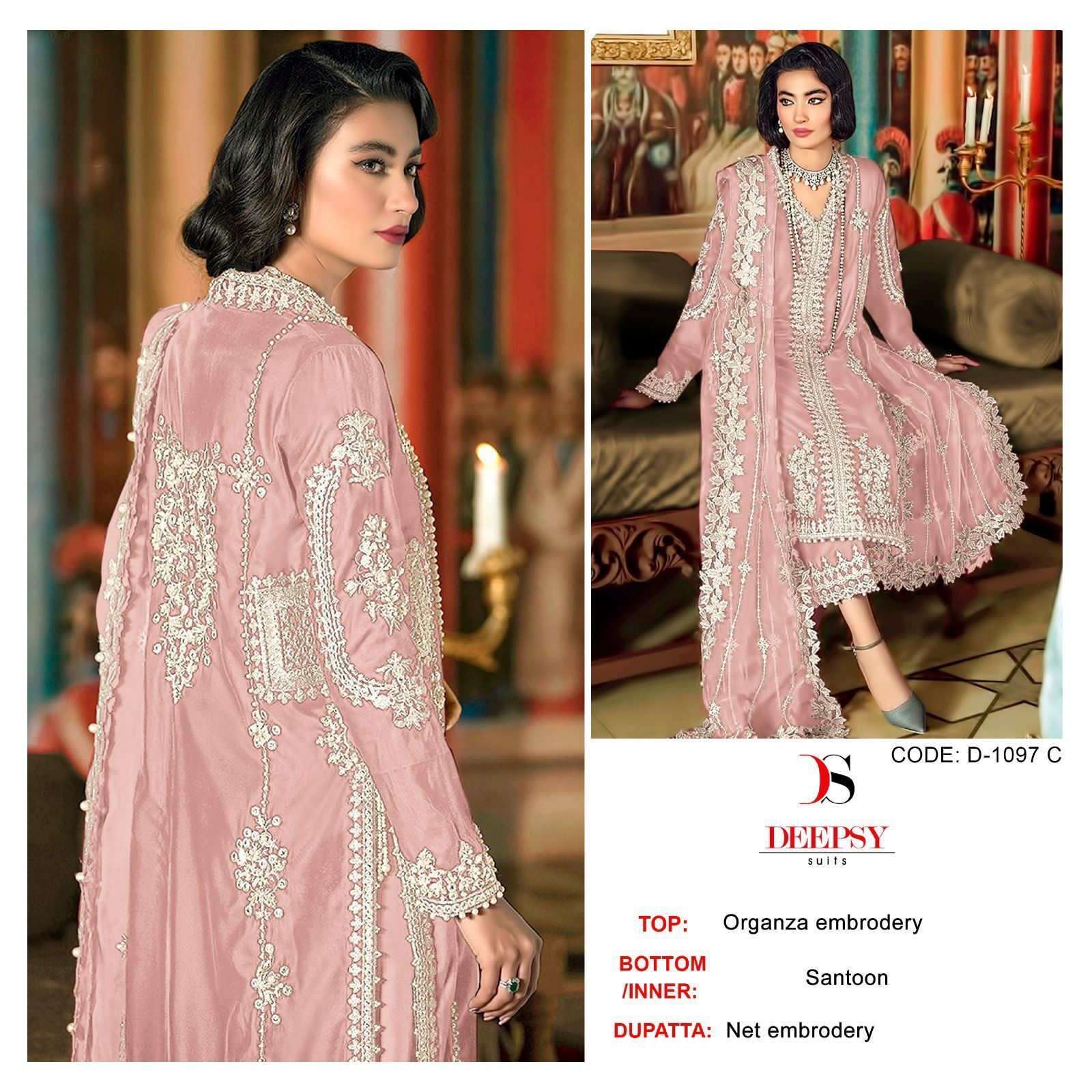 Deepsy%20Suits%201097%20Colours%20Organza%20with%20EMbroidery%20work%20Pakistani%20salwar%20kameez%20collection%20at%20best%20rate%20(2) 1 2023 12 15 14 35 57