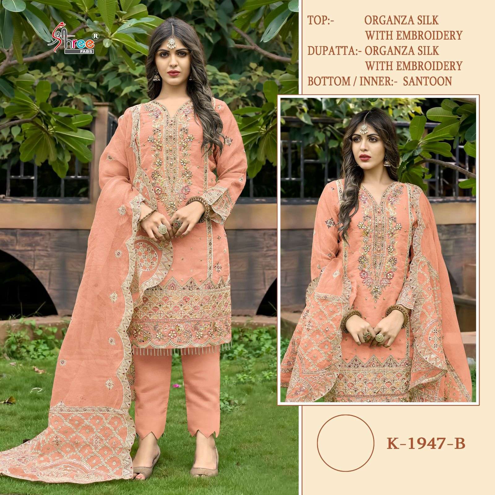 Zaha Designer 10232-B Sersha Vol-4 Cream Semi Stitched Organza Emboidery Pakistani  Suit