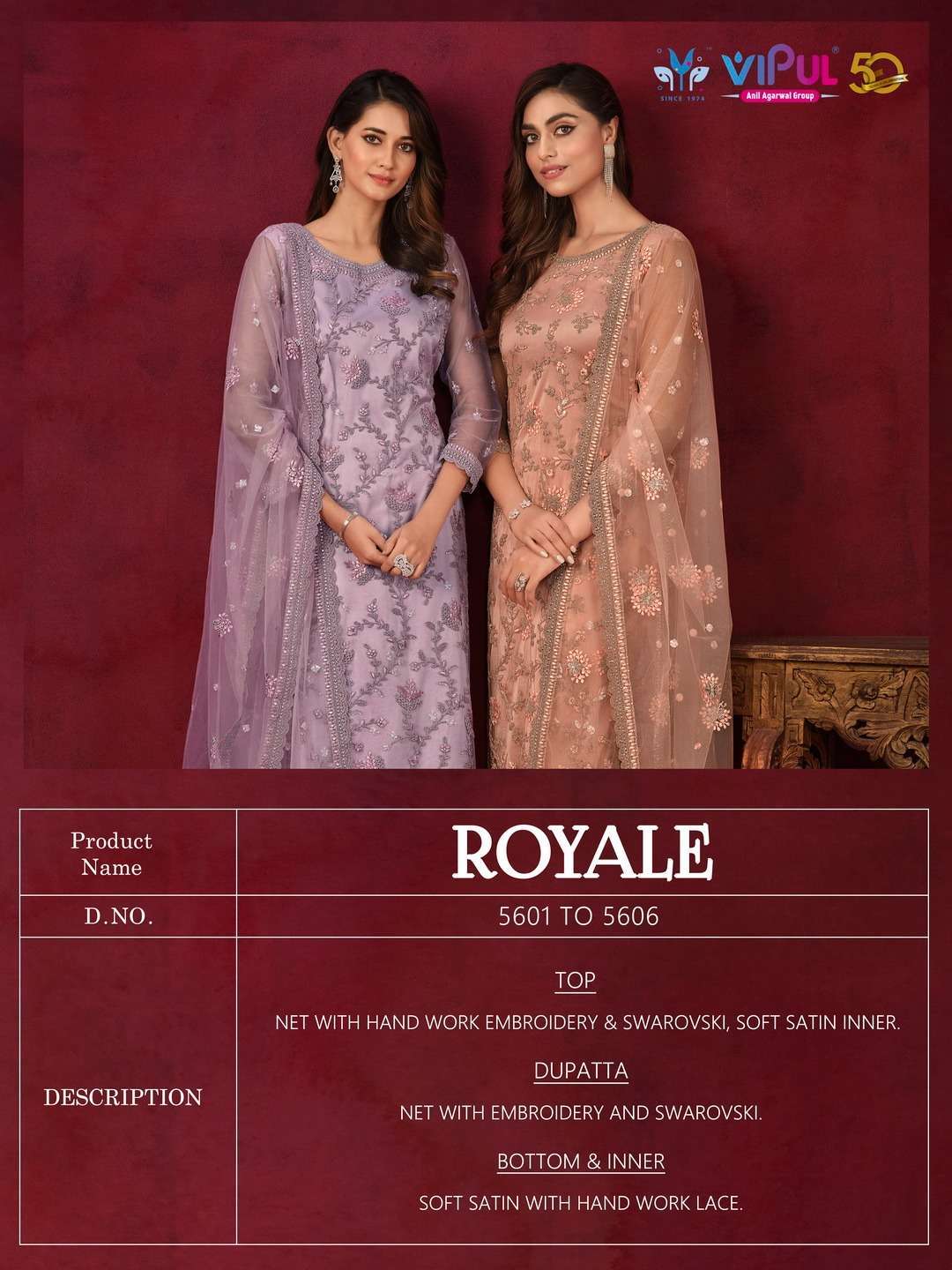 VIPUL FASHION ROYALE NET WITH EMBROIDERY WORK PARTY WEAR DRESS