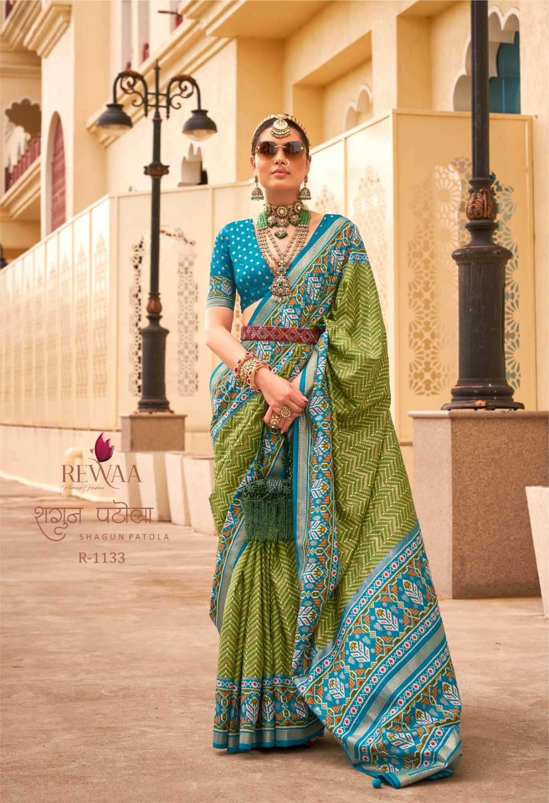 Rewaa Fashion Shagun Patola Design Party wear saree collection at