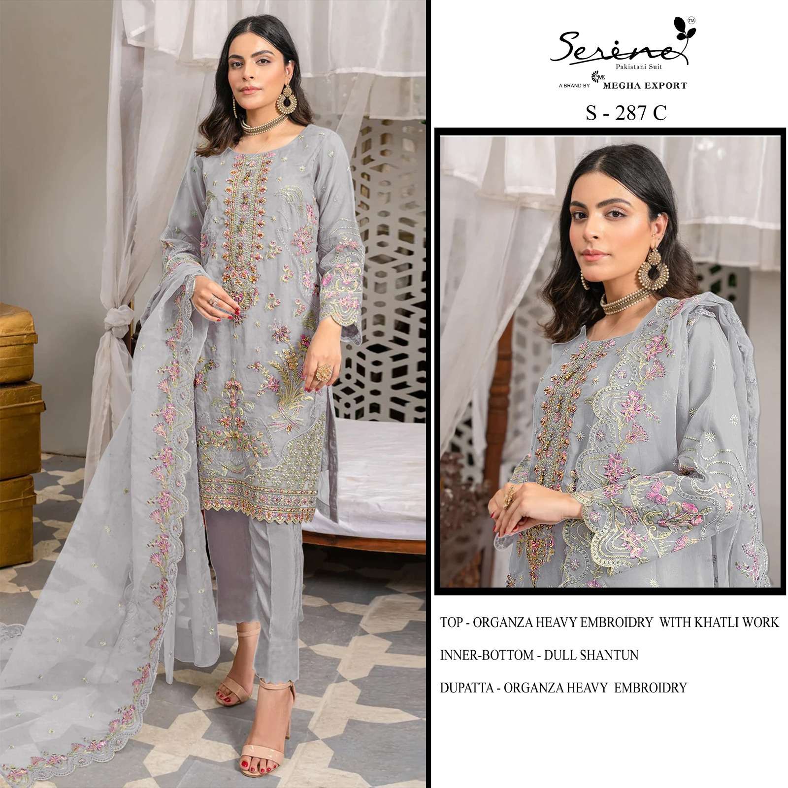 SERINE 287 ORGANZA WITH EMBROIDERY WORK PARTY WEAR PAKISTANI DRESS