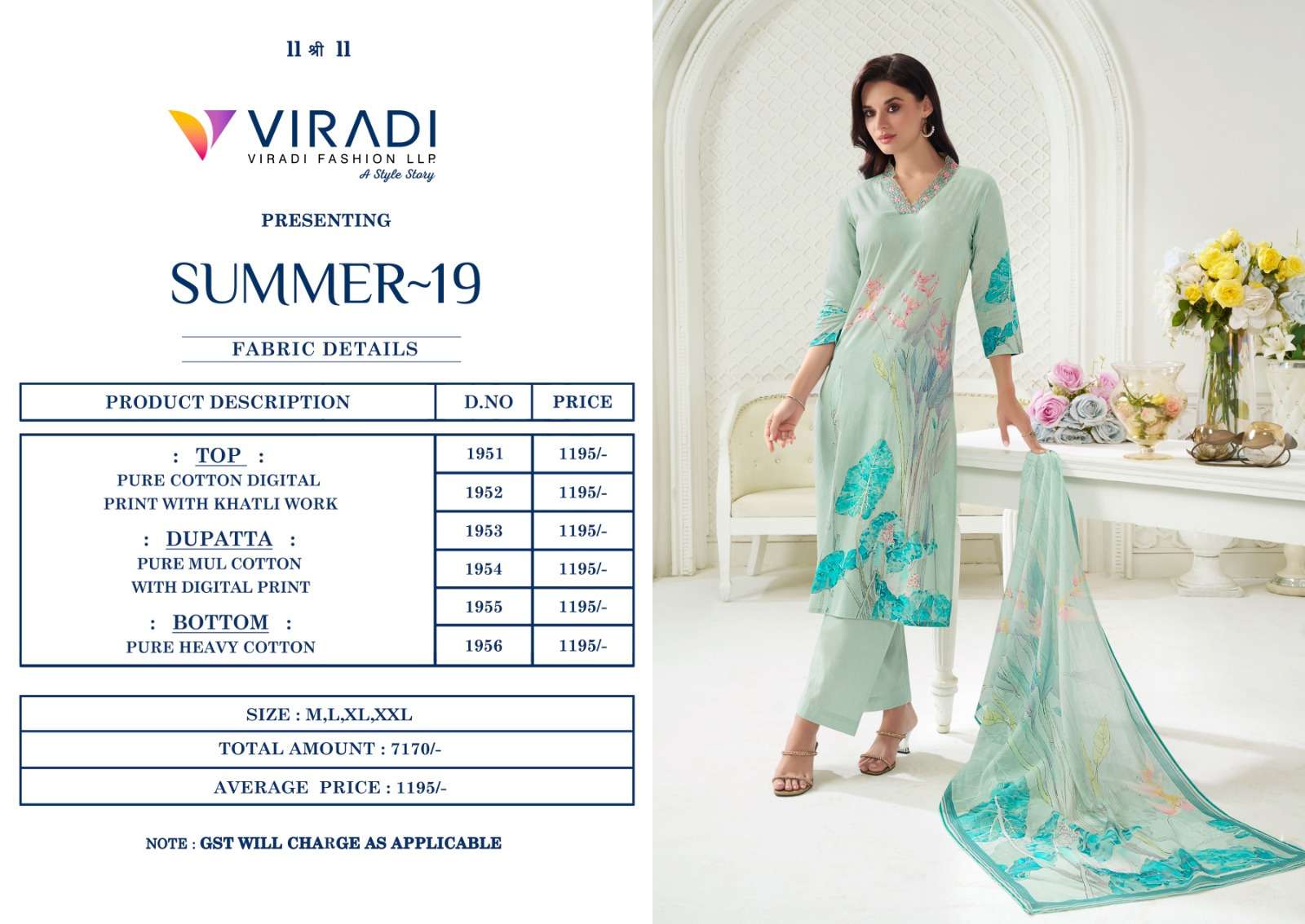 VIRADI SUMMER VOL 19 COTTON PRINTED READYMADE SUITS SUPPLIER