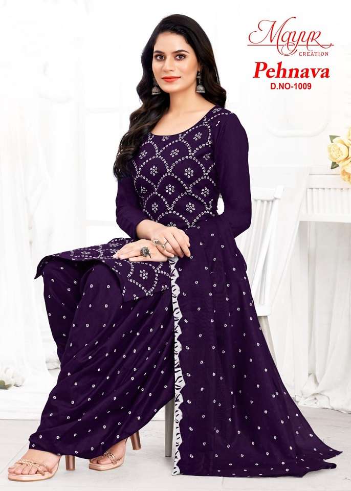 Bandhani Pure Soft Cotton Dress Materials MAYUR CREATION PEHNAVA