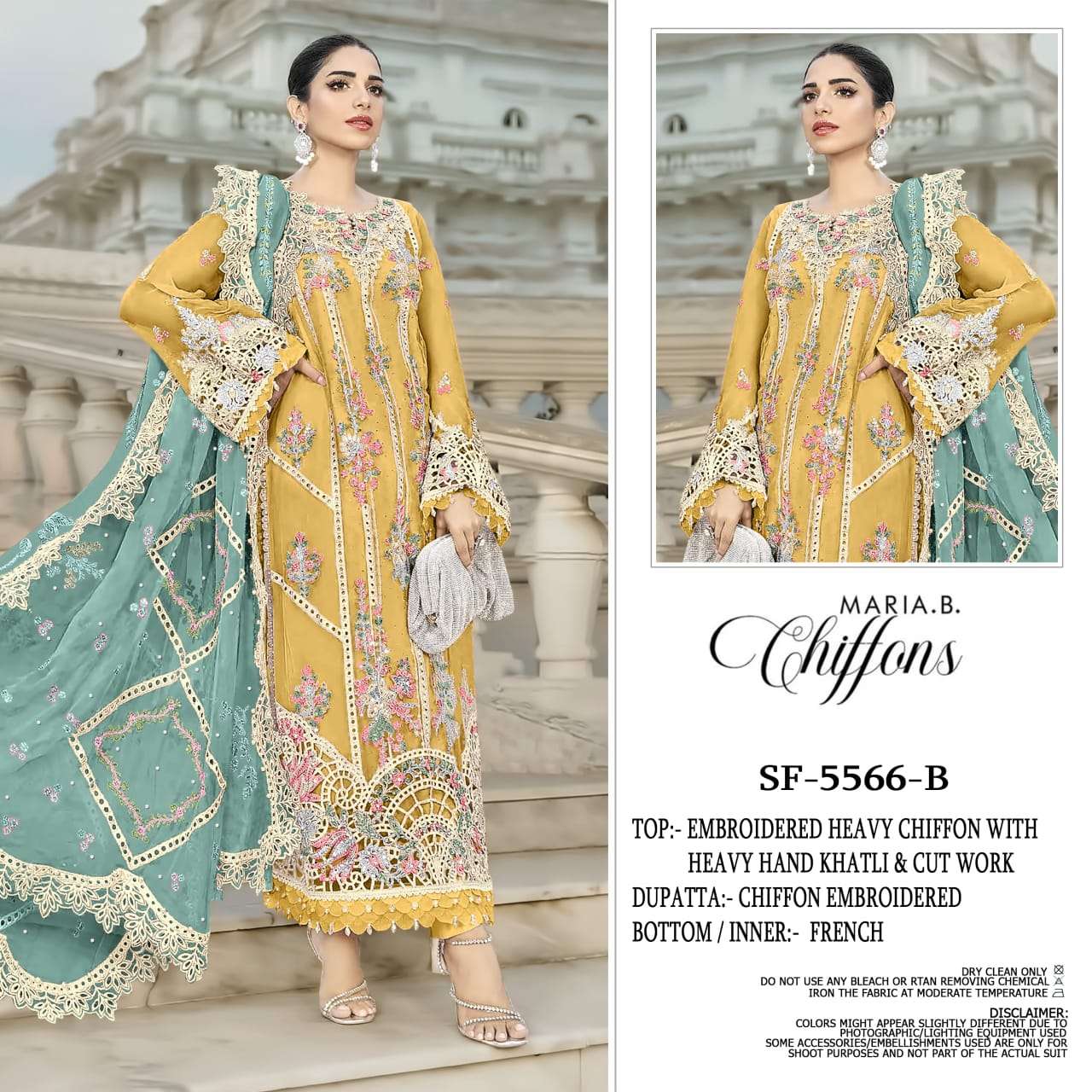 SHREE FABS SF 5566 COLOR CHIFFON HEAVY DESIGNER PAKISTANI MODAL TYPE SUIT BUY INDIAN BRAND SHREE FABS SF 5566 COLOR CHIFFON HEAVY DESIGNER PAKISTANI MODAL TYPE SUIT BUY INDIAN BRAND