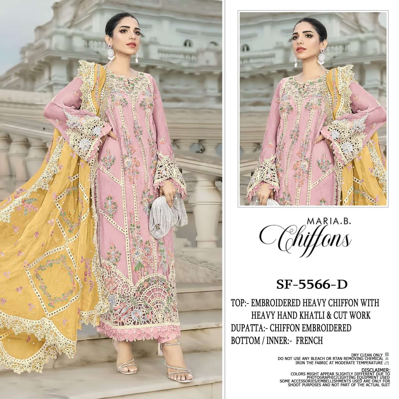 SHREE FABS SF 5566 COLOR CHIFFON HEAVY DESIGNER PAKISTANI MODAL TYPE SUIT BUY INDIAN BRAND SHREE FABS SF 5566 COLOR CHIFFON HEAVY DESIGNER PAKISTANI MODAL TYPE SUIT BUY INDIAN BRAND