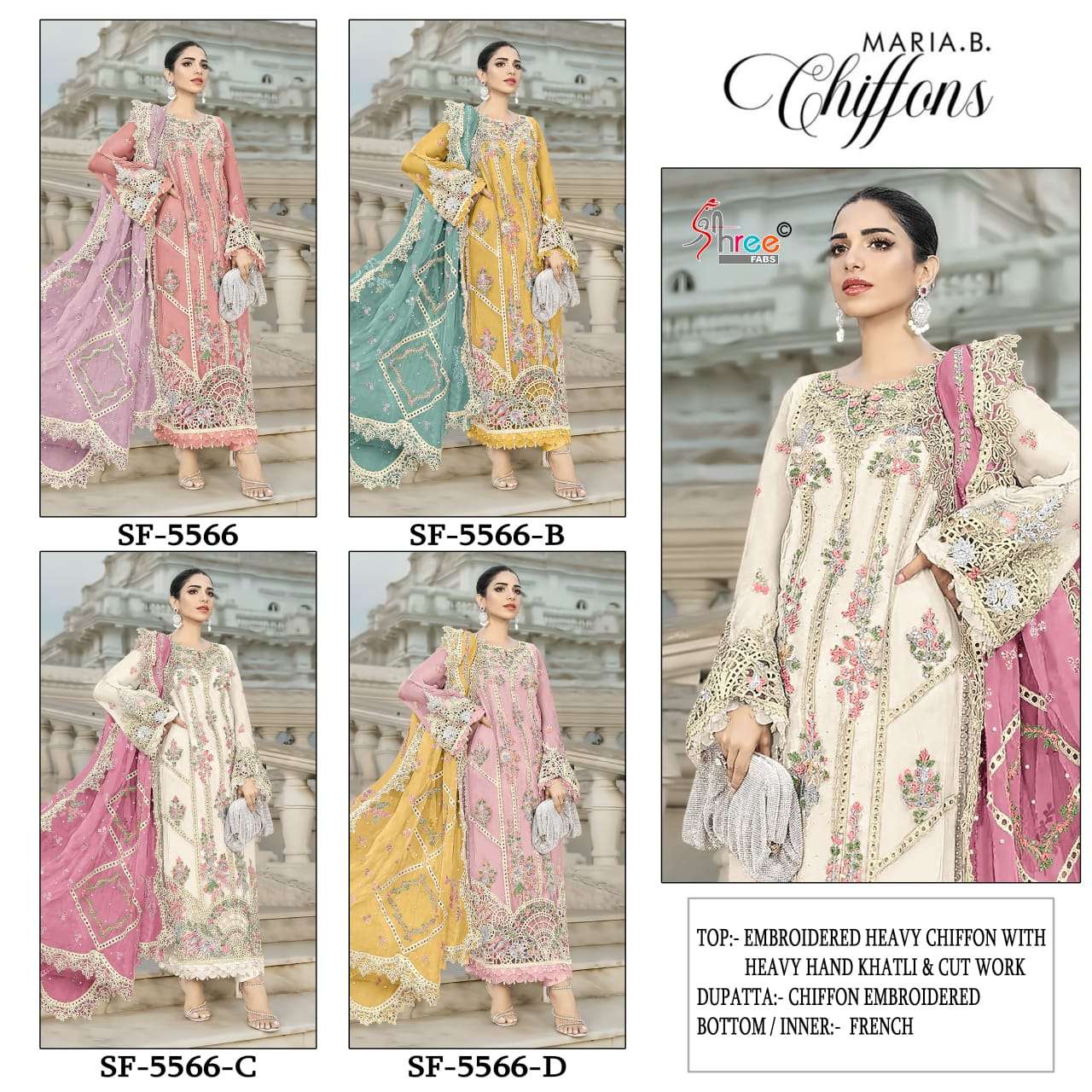 SHREE FABS SF 5566 COLOR CHIFFON HEAVY DESIGNER PAKISTANI MODAL TYPE SUIT BUY INDIAN BRAND SHREE FABS SF 5566 COLOR CHIFFON HEAVY DESIGNER PAKISTANI MODAL TYPE SUIT BUY INDIAN BRAND