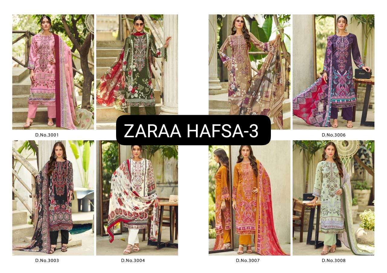 ZARAA HAFSA VOL 3 FRANCH CRAP DIGITAL PRINT SUIT FOR UNSTITCH CLOTH SURAT MARKET ZARAA HAFSA VOL 3 FRANCH CRAP DIGITAL PRINT SUIT FOR UNSTITCH CLOTH SURAT MARKET
