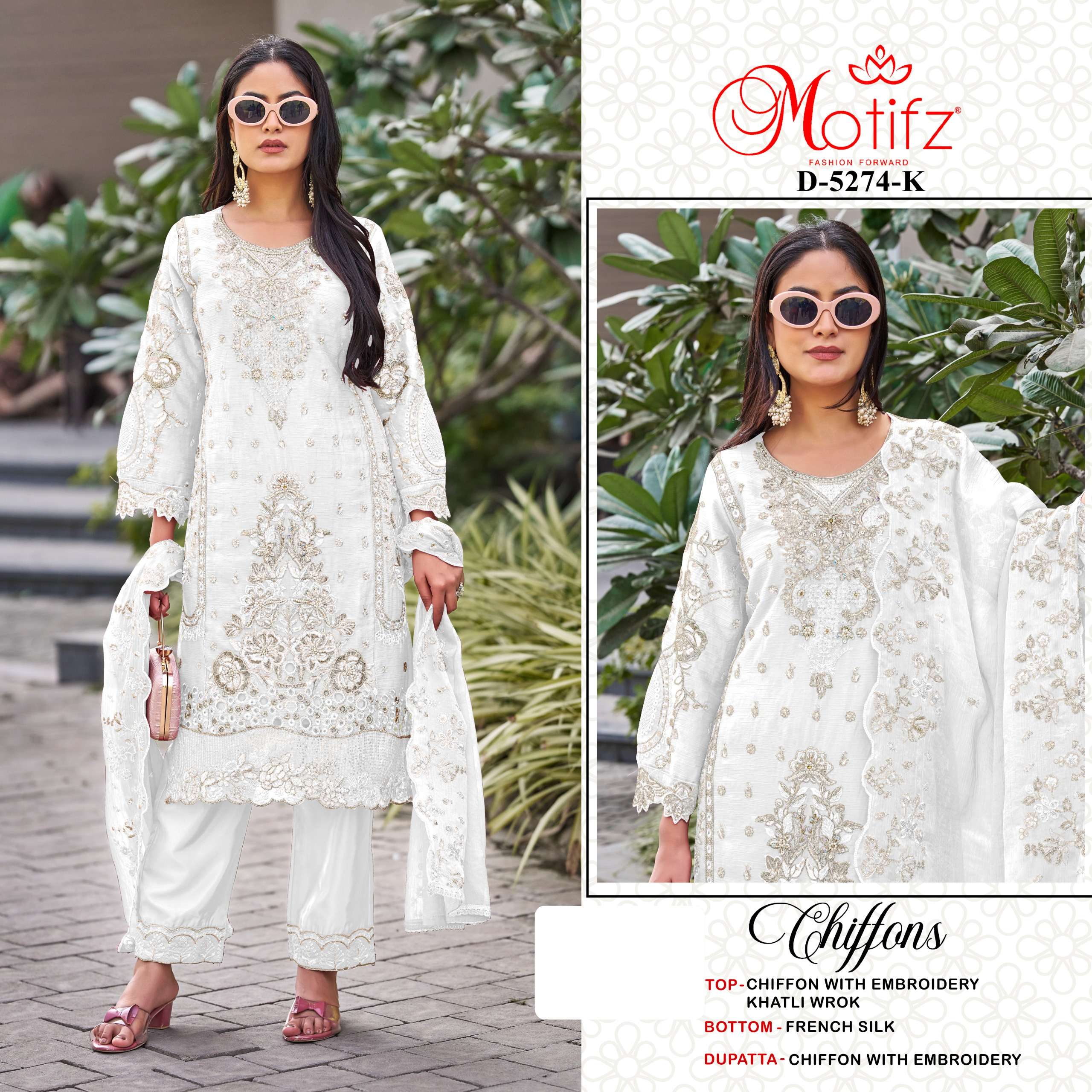 MOTIFZ 5274 SIFFON EMBROIDERY PAKISTANI SUIT FOR WOMEN FUNCTION EID BUY RESELLER MOTIFZ 5274 SIFFON EMBROIDERY PAKISTANI SUIT FOR WOMEN FUNCTION EID BUY RESELLER