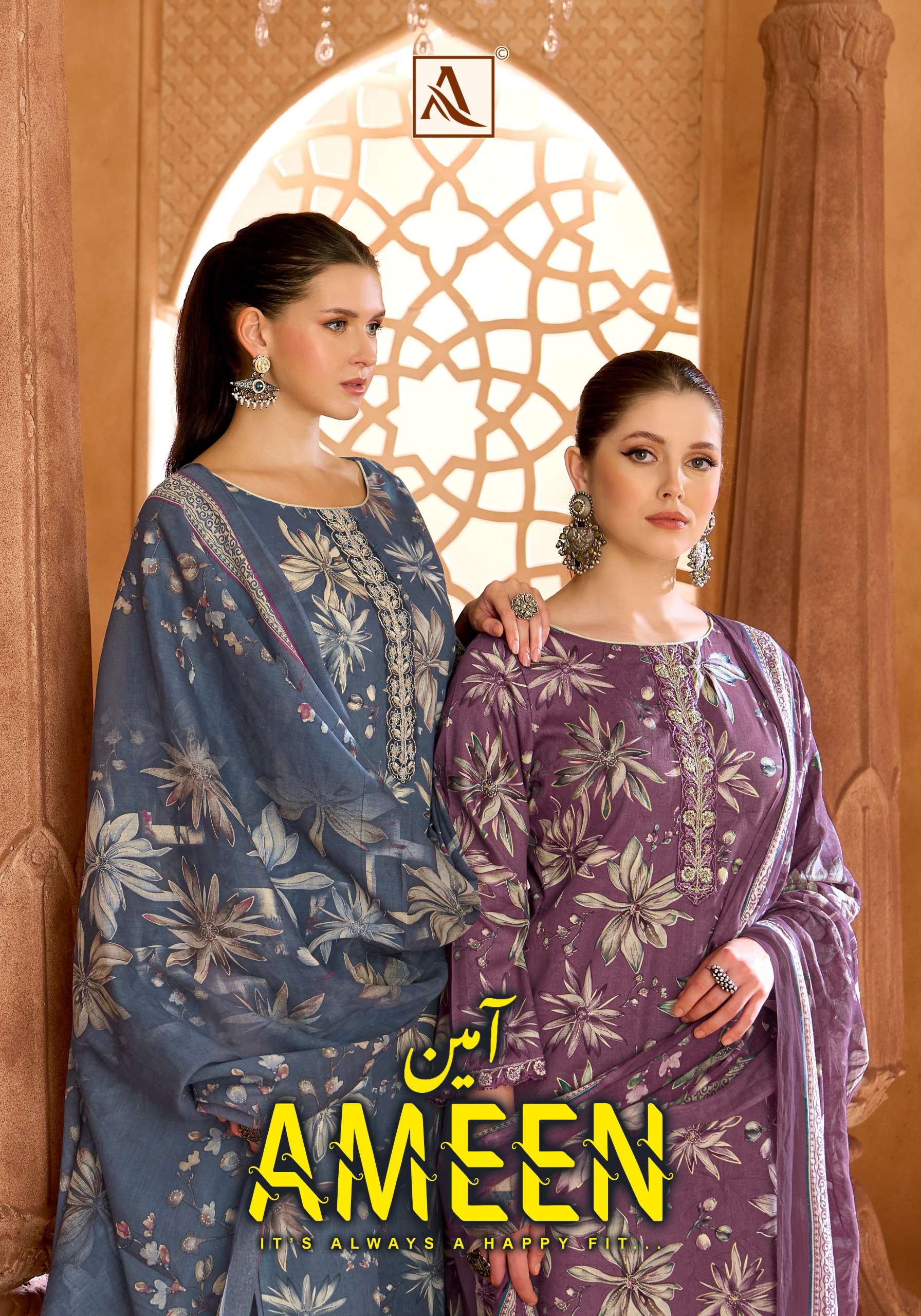 ALOK SUIT AMEEN ZAM COTTON DESIGNER FOIL PATTERN SUIT LADIES CLOTHIGN MARKET ALOK SUIT AMEEN ZAM COTTON DESIGNER FOIL PATTERN SUIT LADIES CLOTHIGN MARKET