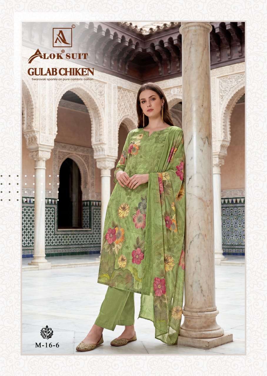 ALOK SUIT GULAB CHICKEN COTTON CHIFFLI WORK SALWAR SUIT COLLECTION FESTIVAL EXPORT ALOK SUIT GULAB CHICKEN COTTON CHIFFLI WORK SALWAR SUIT COLLECTION FESTIVAL EXPORT