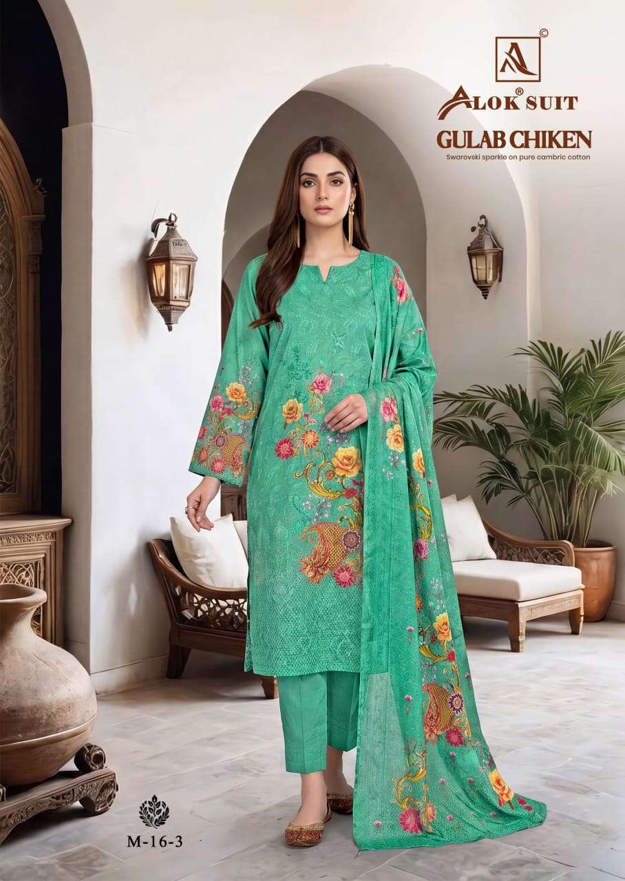 ALOK SUIT GULAB CHICKEN COTTON CHIFFLI WORK SALWAR SUIT COLLECTION FESTIVAL EXPORT ALOK SUIT GULAB CHICKEN COTTON CHIFFLI WORK SALWAR SUIT COLLECTION FESTIVAL EXPORT