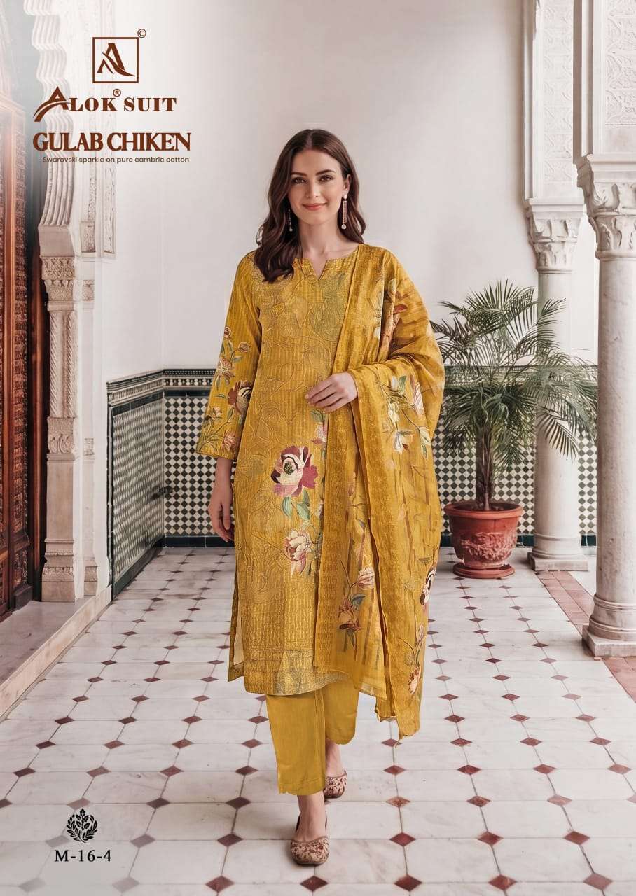 ALOK SUIT GULAB CHICKEN COTTON CHIFFLI WORK SALWAR SUIT COLLECTION FESTIVAL EXPORT ALOK SUIT GULAB CHICKEN COTTON CHIFFLI WORK SALWAR SUIT COLLECTION FESTIVAL EXPORT
