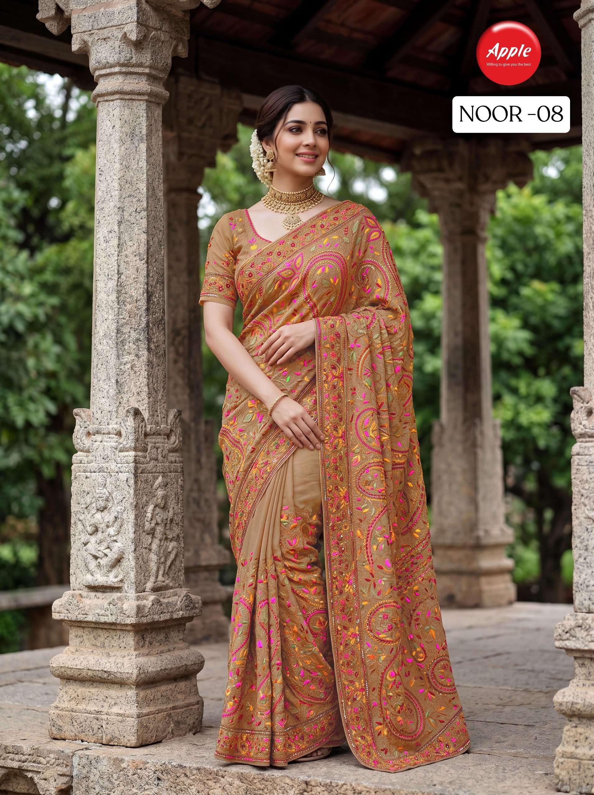 APPLE NOOR VOL 08 BEAUTIFUL AND CLASSIC GEORGETTE FABRIC WEDDING WEAR SAREE RESELLER IN SURAT APPLE NOOR VOL 08 BEAUTIFUL AND CLASSIC GEORGETTE FABRIC WEDDING WEAR SAREE RESELLER IN SURAT