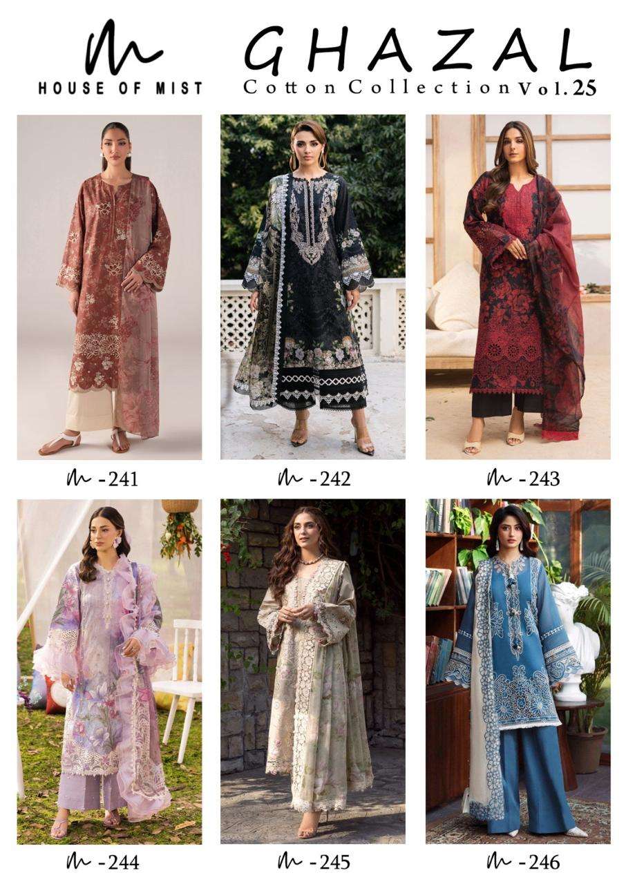 HOUSE OF MIST GHAZAL VOL 25 TOP PURE COTTON PAKISTANI PAKISTANI DRESS WHOLESALER HOUSE OF MIST GHAZAL VOL 25 TOP PURE COTTON PAKISTANI PAKISTANI DRESS WHOLESALER