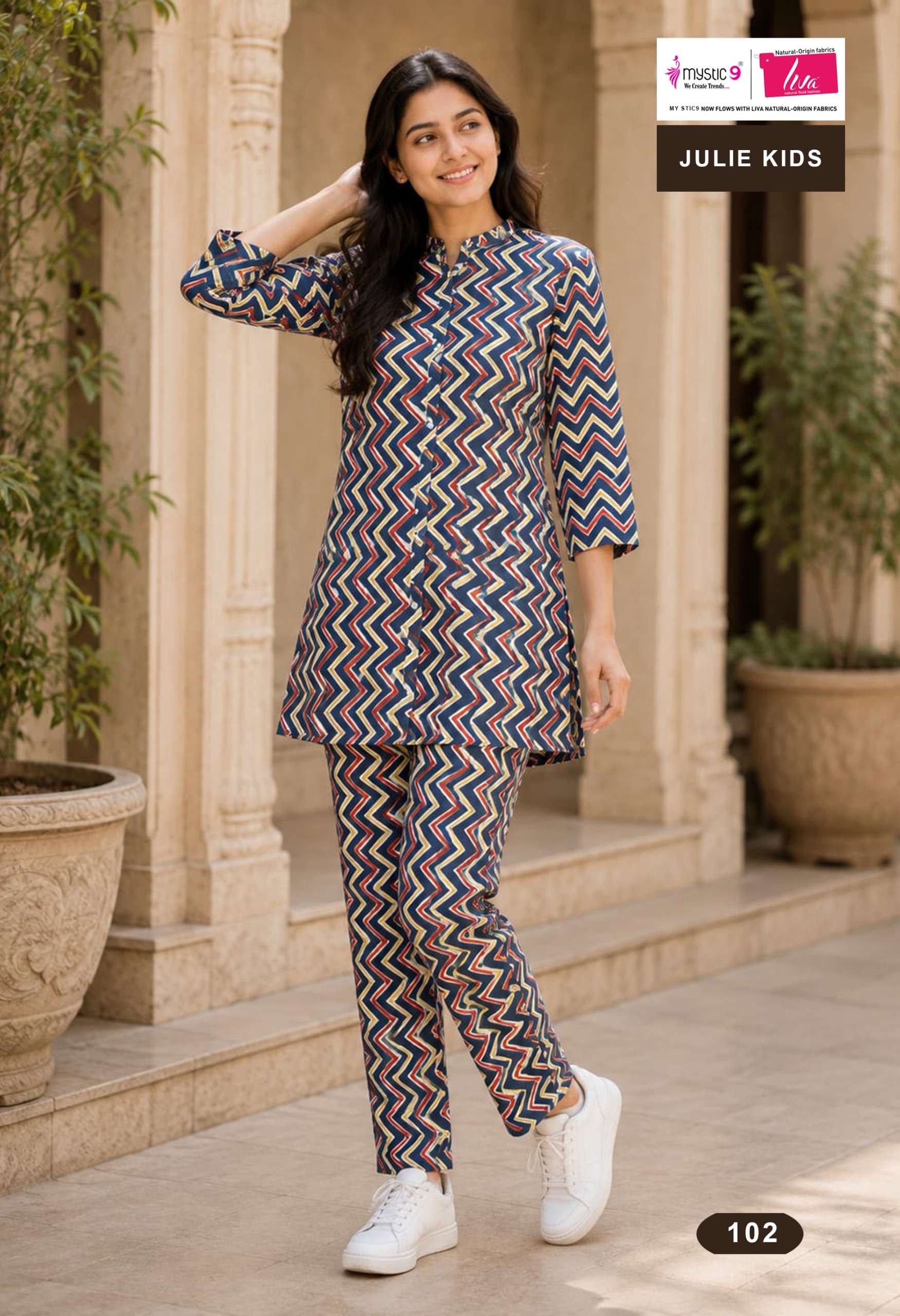 MYSTIC 9 JULIE KIDS VOL 1 VISCOSE PRINT KIDS CO ORD SET TEENAGE GIRL INDIAN OUTFIT MYSTIC 9 JULIE KIDS VOL 1 VISCOSE PRINT KIDS CO ORD SET TEENAGE GIRL INDIAN OUTFIT