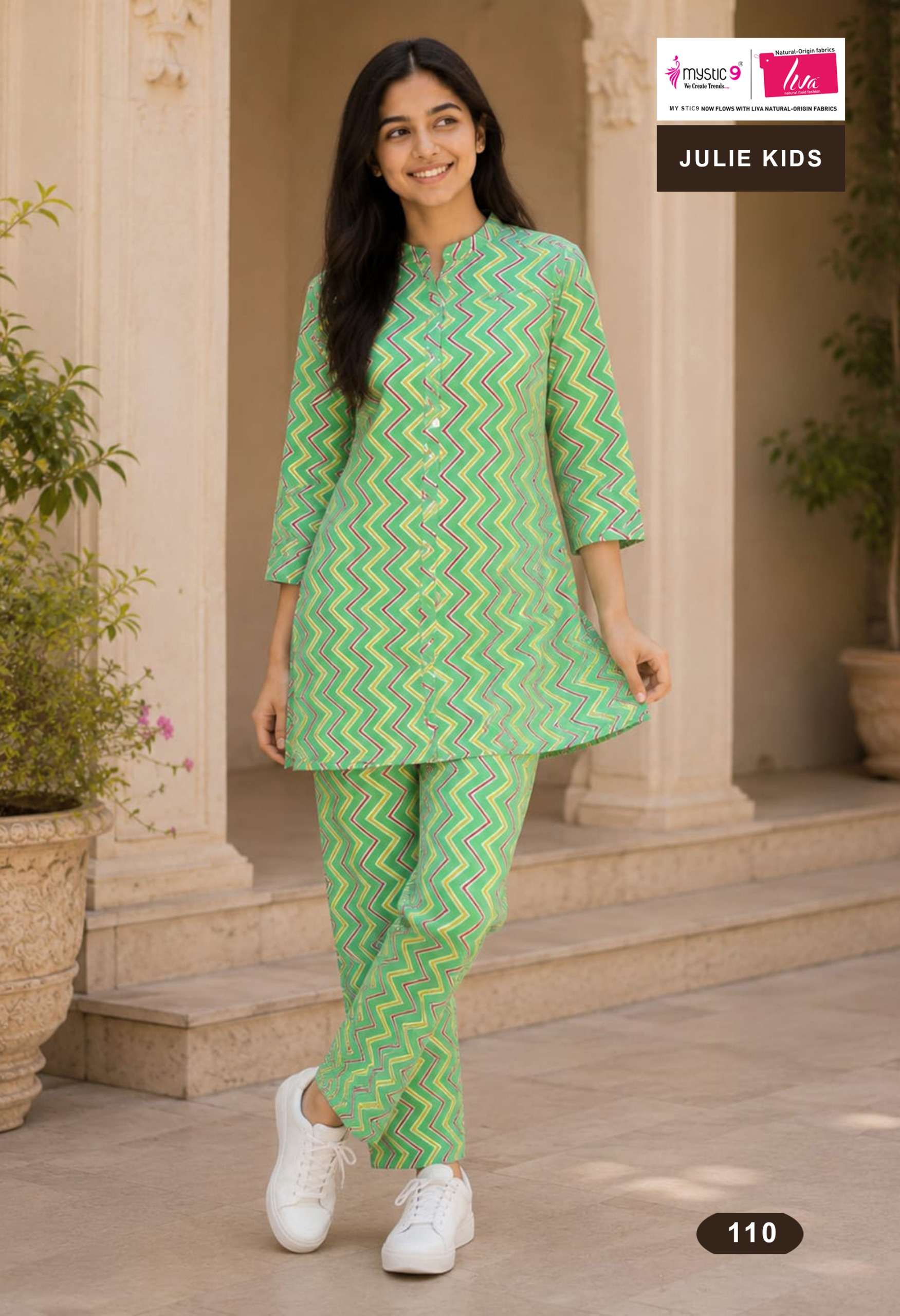 MYSTIC 9 JULIE KIDS VOL 1 VISCOSE PRINT KIDS CO ORD SET TEENAGE GIRL INDIAN OUTFIT MYSTIC 9 JULIE KIDS VOL 1 VISCOSE PRINT KIDS CO ORD SET TEENAGE GIRL INDIAN OUTFIT