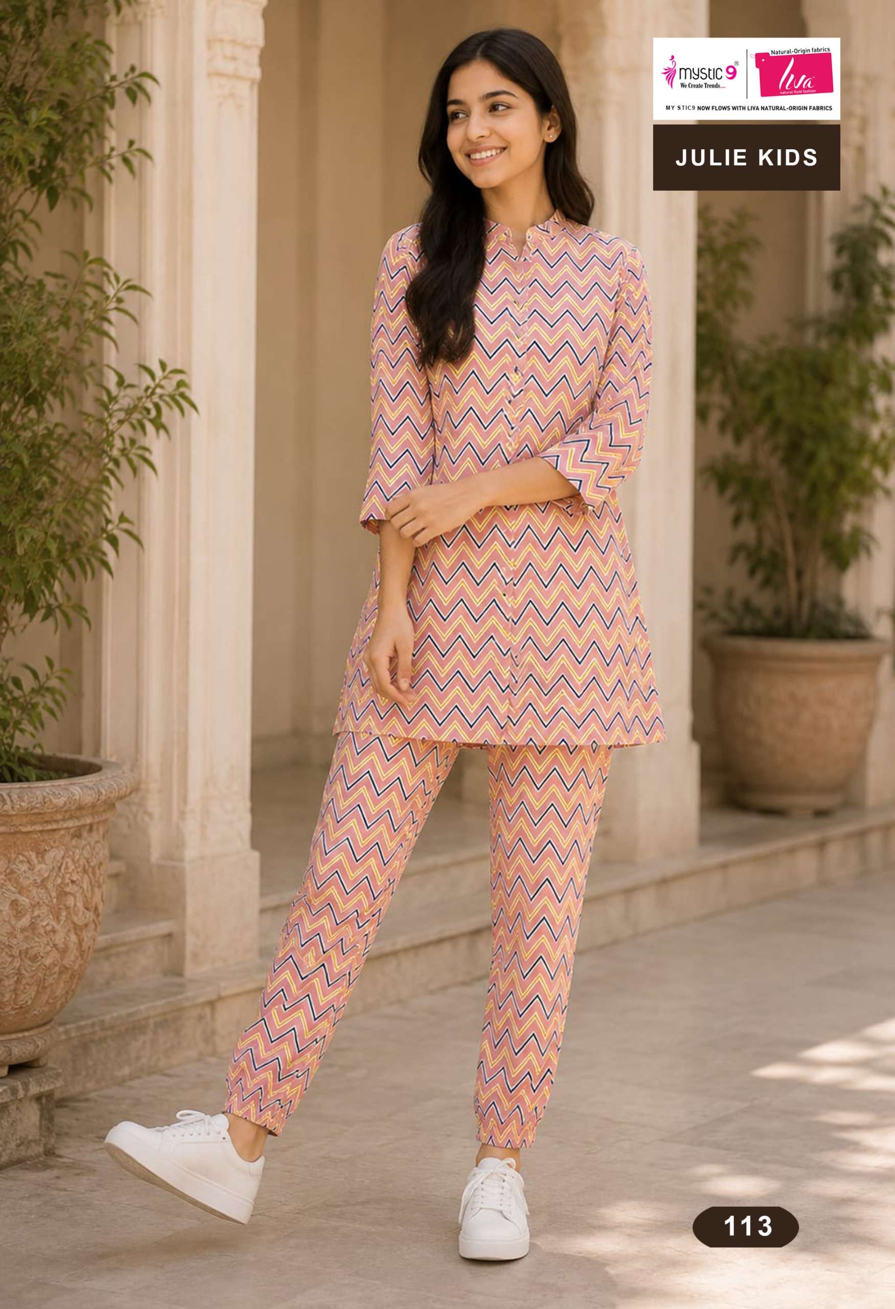 MYSTIC 9 JULIE KIDS VOL 1 VISCOSE PRINT KIDS CO ORD SET TEENAGE GIRL INDIAN OUTFIT MYSTIC 9 JULIE KIDS VOL 1 VISCOSE PRINT KIDS CO ORD SET TEENAGE GIRL INDIAN OUTFIT