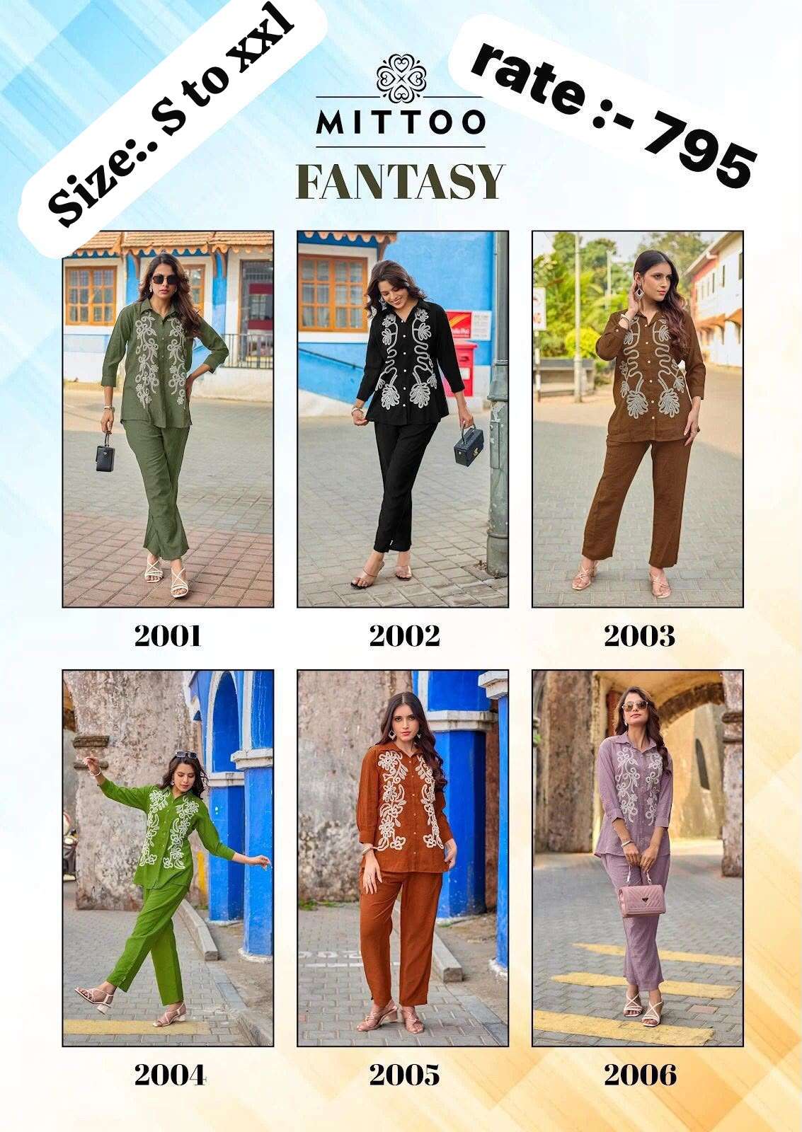 Coord sets amazing new Catalogs ready to ship Coord sets amazing new Catalogs ready to ship
