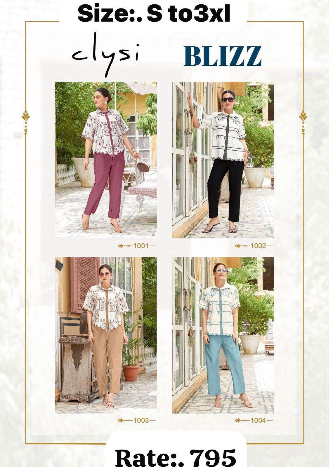 Coord sets amazing new Catalogs ready to ship Coord sets amazing new Catalogs ready to ship