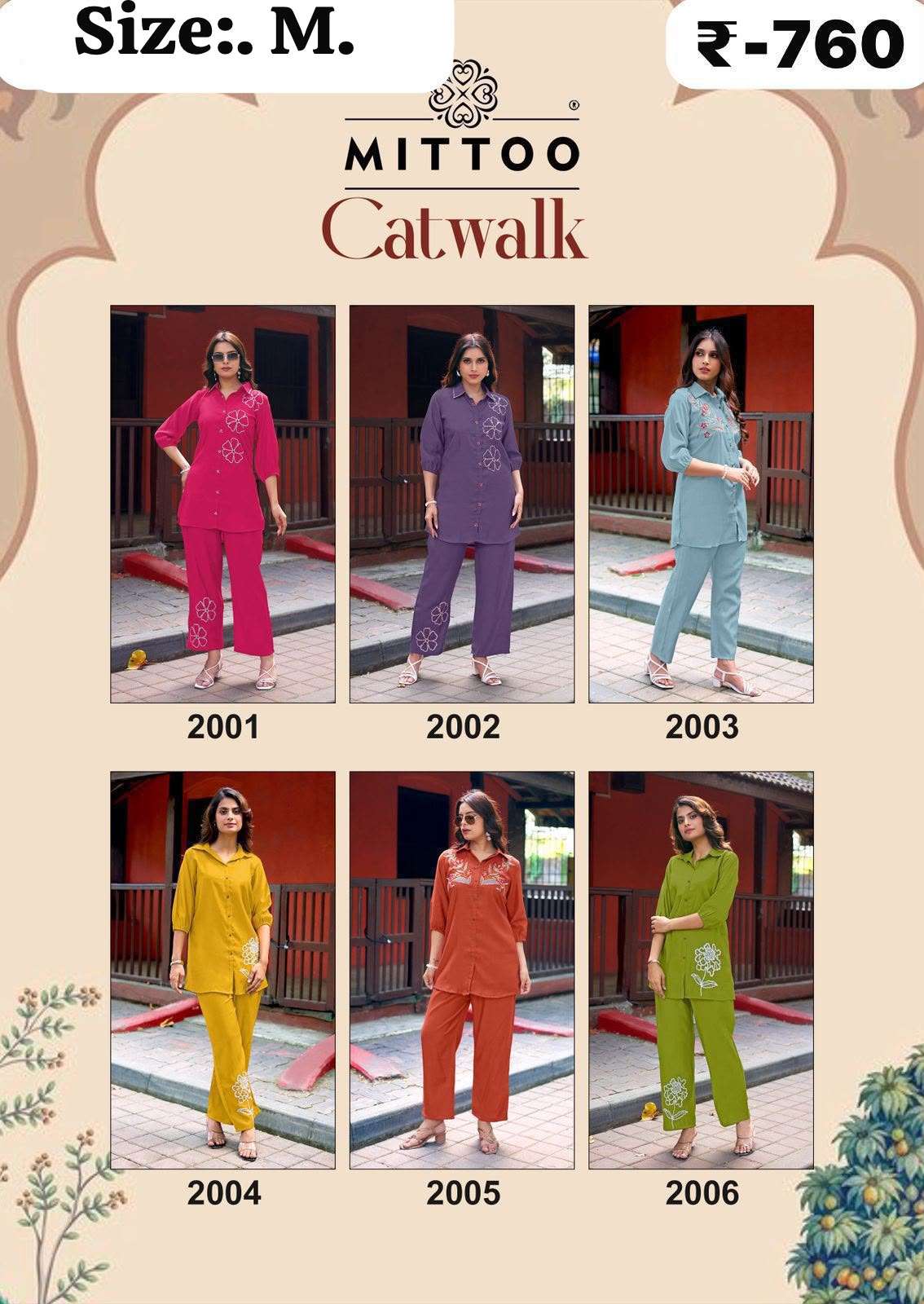 Coord sets amazing new Catalogs ready to ship Coord sets amazing new Catalogs ready to ship