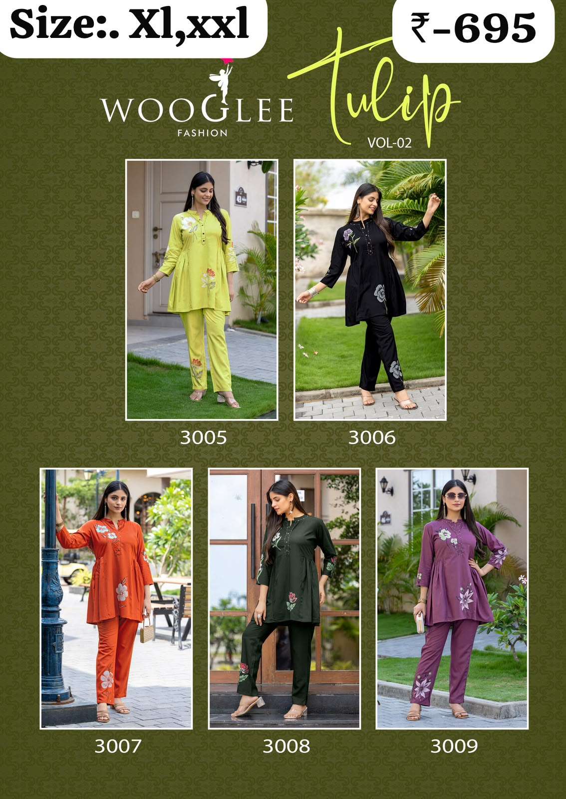 Coord sets amazing new Catalogs ready to ship Coord sets amazing new Catalogs ready to ship