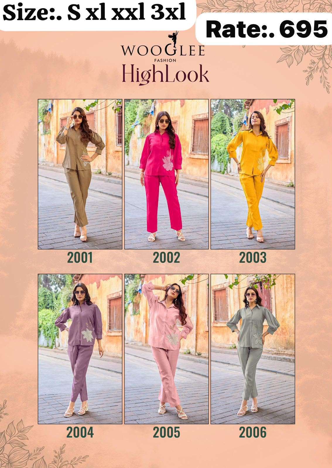 Coord sets amazing new Catalogs ready to ship Coord sets amazing new Catalogs ready to ship