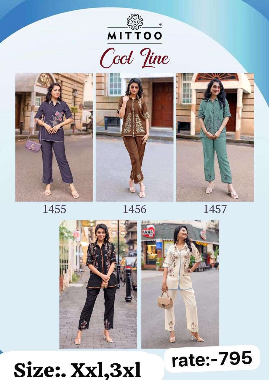 Coord sets amazing new Catalogs ready to ship Coord sets amazing new Catalogs ready to ship