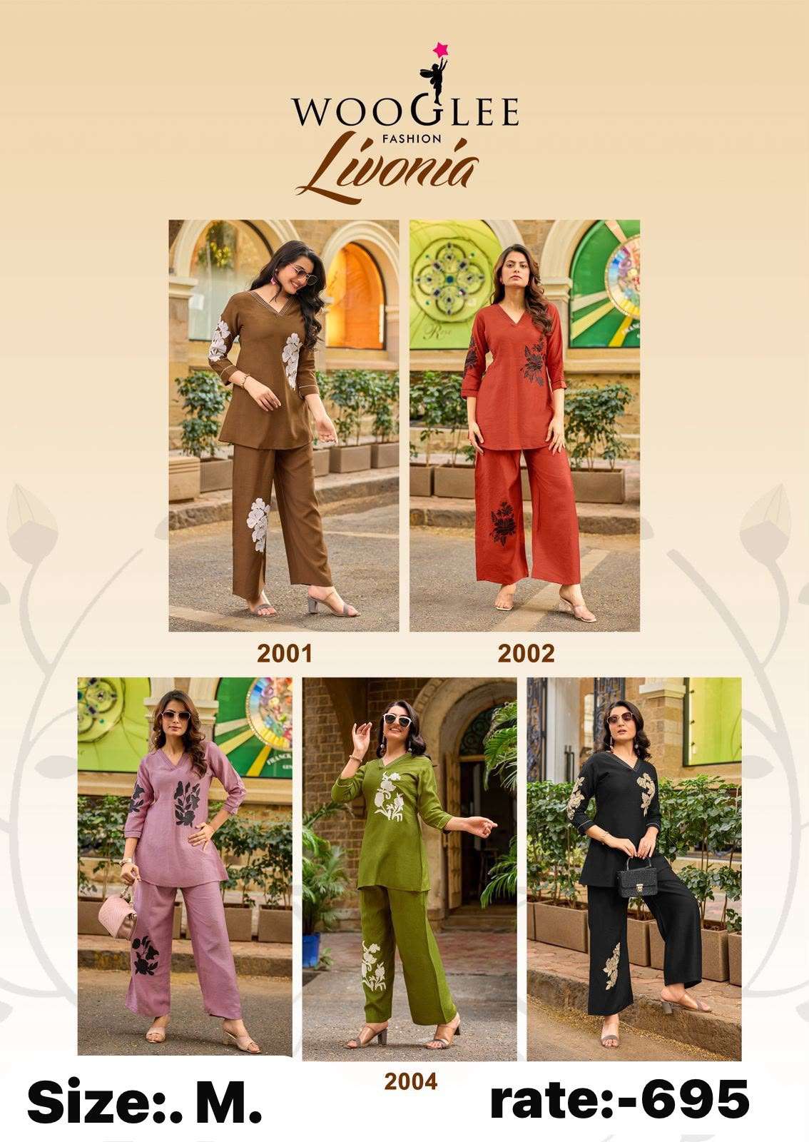 Coord sets amazing new Catalogs ready to ship Coord sets amazing new Catalogs ready to ship