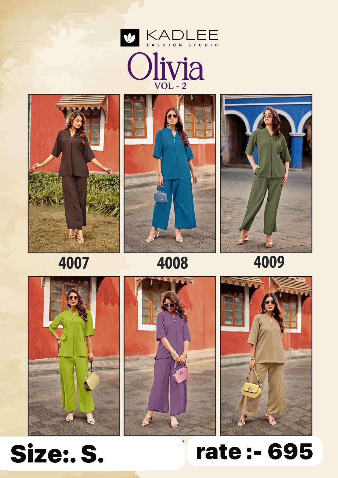Coord sets amazing new Catalogs ready to ship Coord sets amazing new Catalogs ready to ship