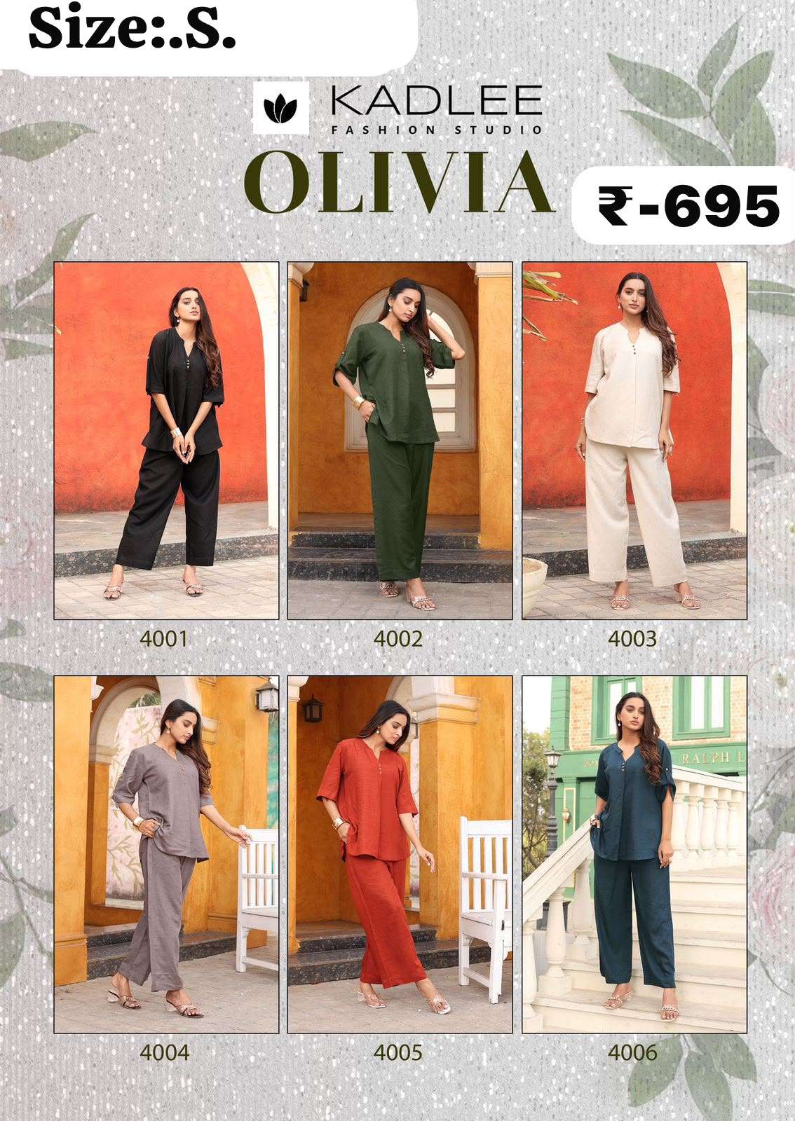Coord sets amazing new Catalogs ready to ship Coord sets amazing new Catalogs ready to ship