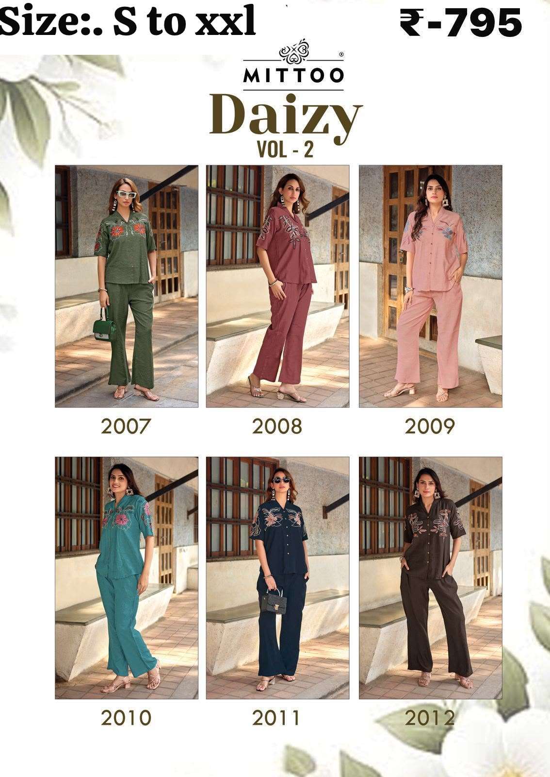 Coord sets amazing new Catalogs ready to ship Coord sets amazing new Catalogs ready to ship