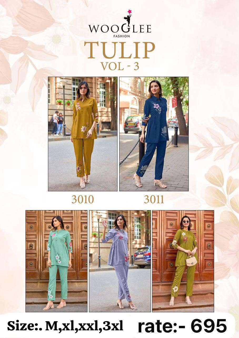 Coord sets amazing new Catalogs ready to ship Coord sets amazing new Catalogs ready to ship
