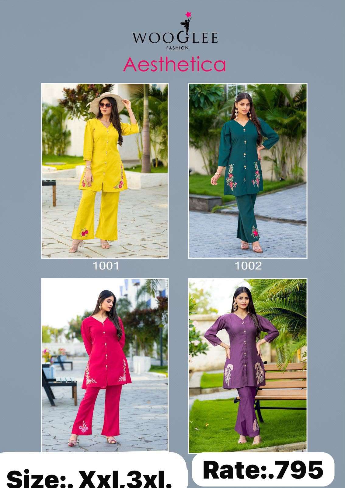 Coord sets amazing new Catalogs ready to ship Coord sets amazing new Catalogs ready to ship