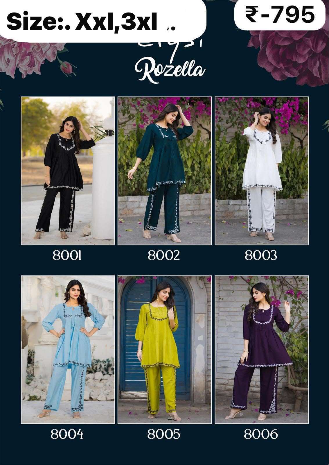 Coord sets amazing new Catalogs ready to ship Coord sets amazing new Catalogs ready to ship