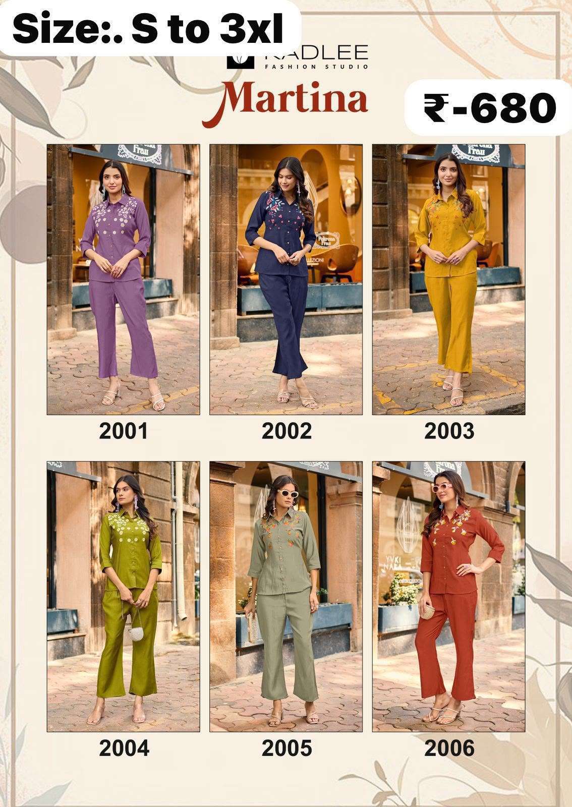 Coord sets amazing new Catalogs ready to ship Coord sets amazing new Catalogs ready to ship
