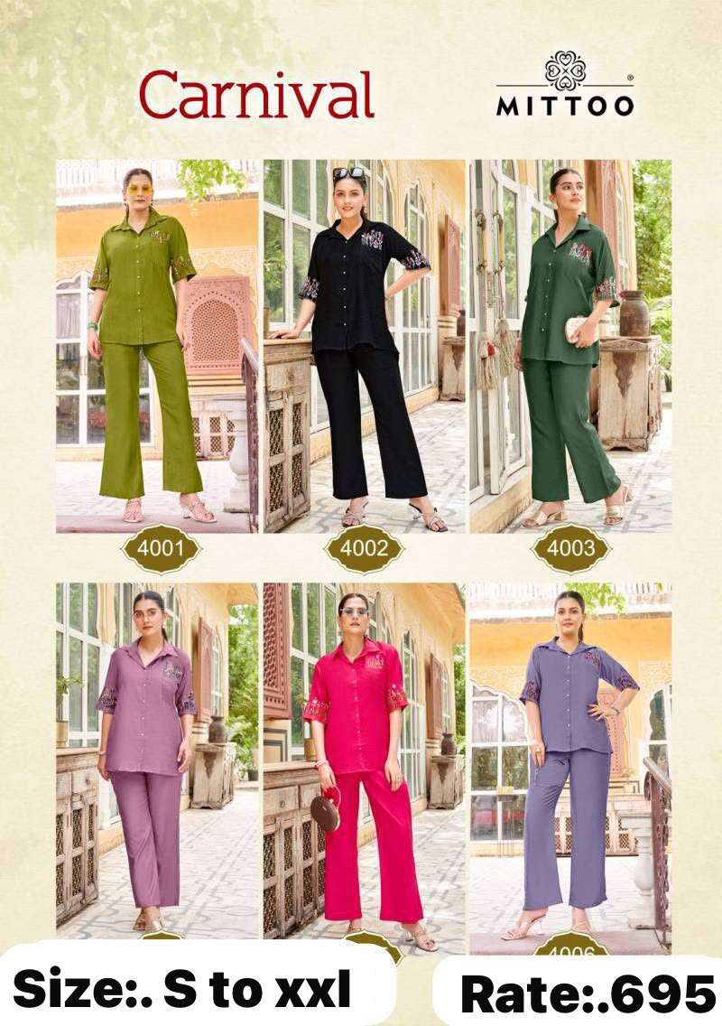 Coord sets amazing new Catalogs ready to ship Coord sets amazing new Catalogs ready to ship