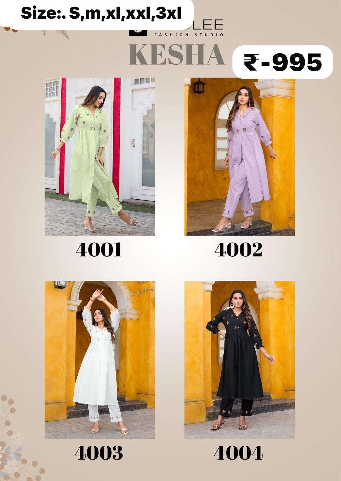 Coord sets amazing new Catalogs ready to ship Coord sets amazing new Catalogs ready to ship