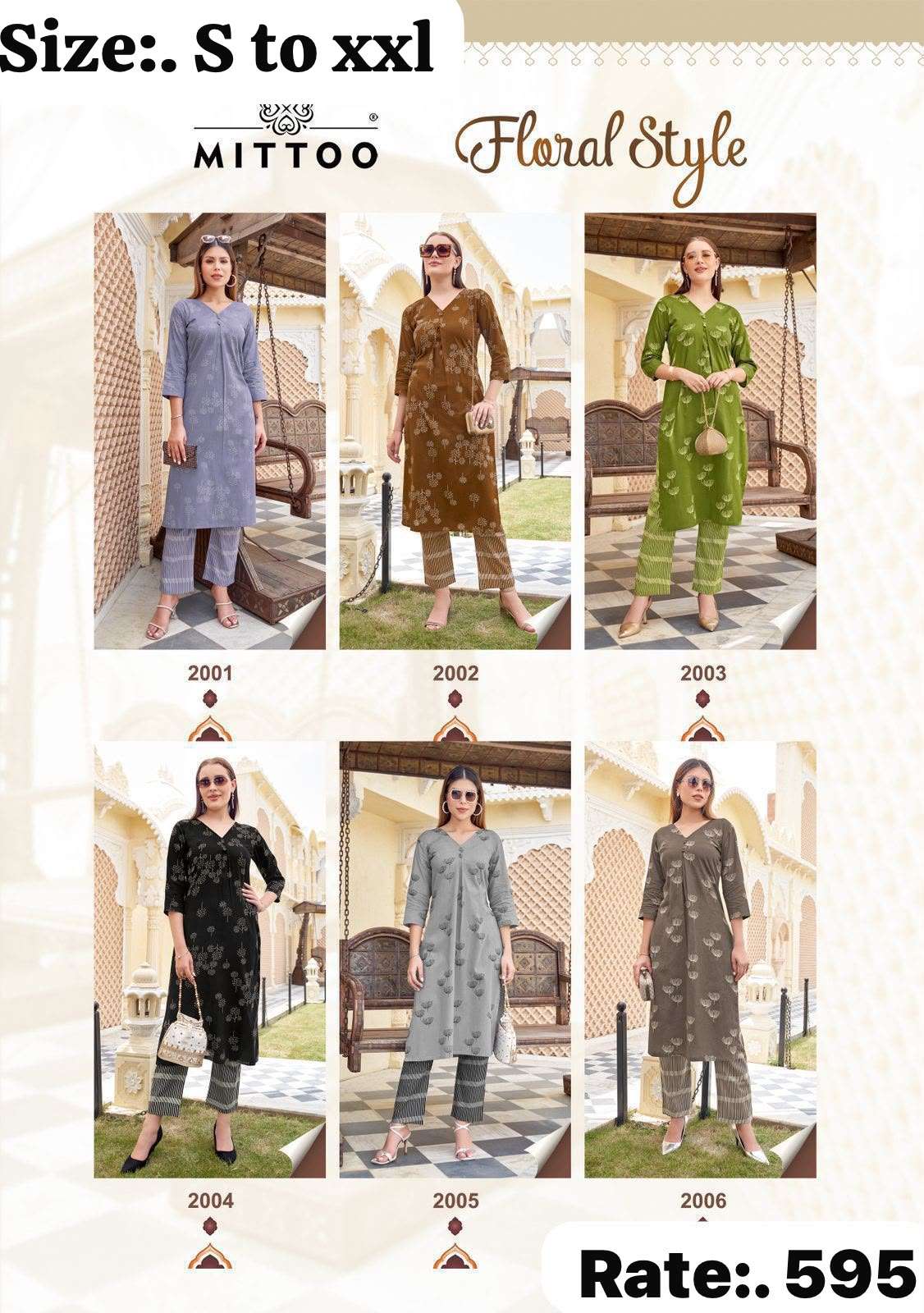 Coord sets amazing new Catalogs ready to ship Coord sets amazing new Catalogs ready to ship