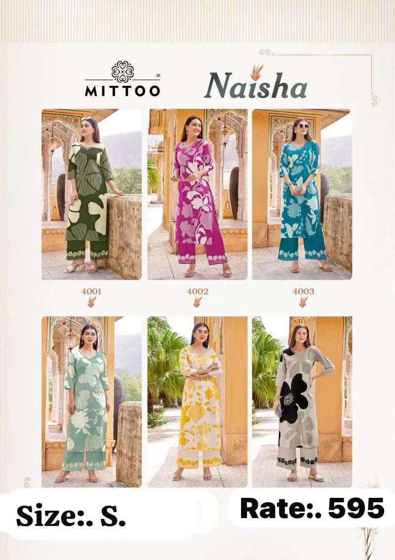 Coord sets amazing new Catalogs ready to ship Coord sets amazing new Catalogs ready to ship