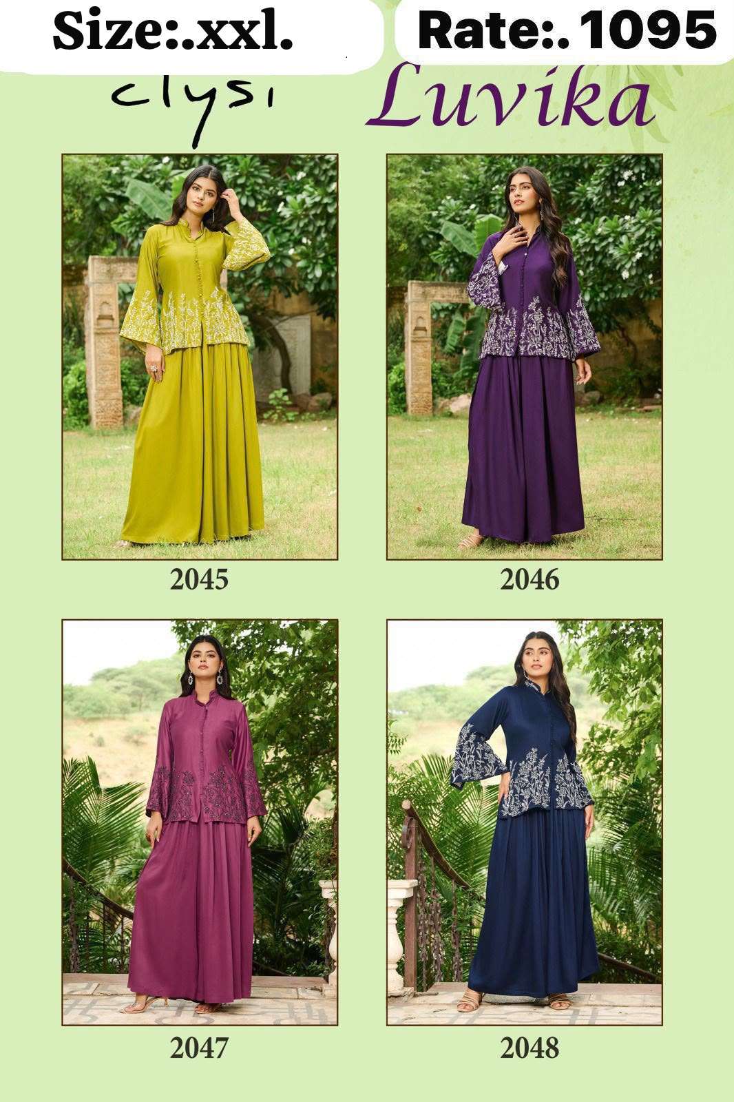 Coord sets amazing new Catalogs ready to ship Coord sets amazing new Catalogs ready to ship