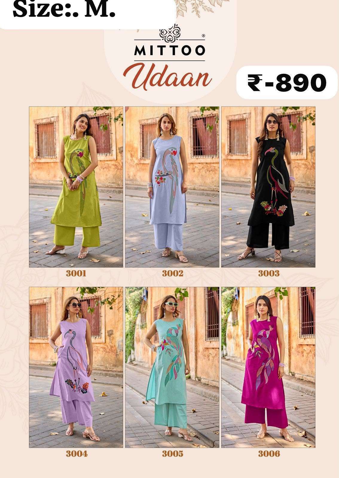 Coord sets amazing new Catalogs ready to ship Coord sets amazing new Catalogs ready to ship
