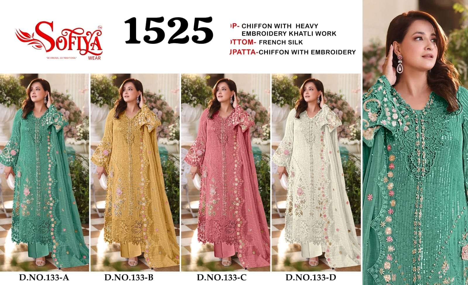 Sofiya pakistani suits at wholesale rates ready to ship stock update Sofiya pakistani suits at wholesale rates ready to ship stock update