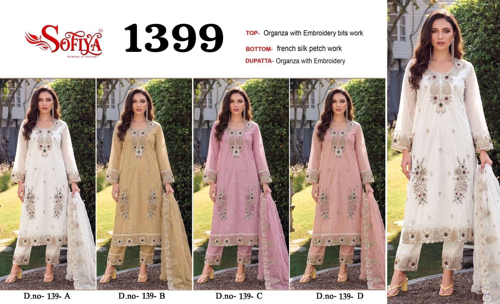 Sofiya pakistani suits at wholesale rates ready to ship stock update Sofiya pakistani suits at wholesale rates ready to ship stock update