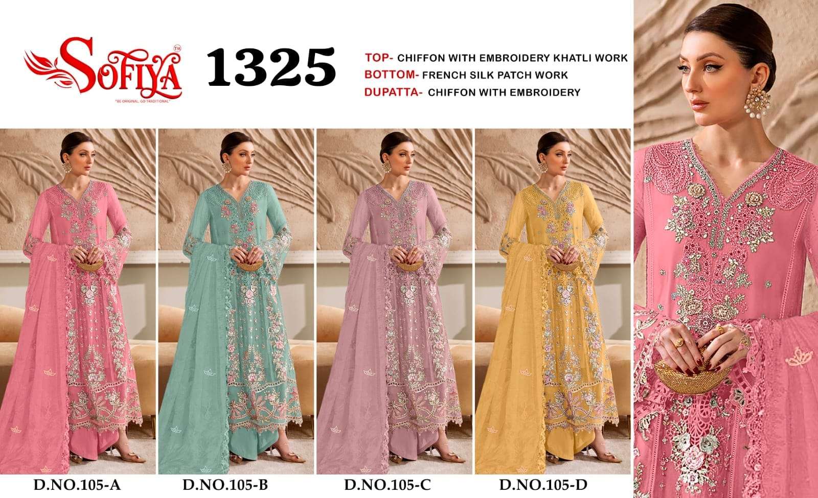 Sofiya pakistani suits at wholesale rates ready to ship stock update Sofiya pakistani suits at wholesale rates ready to ship stock update