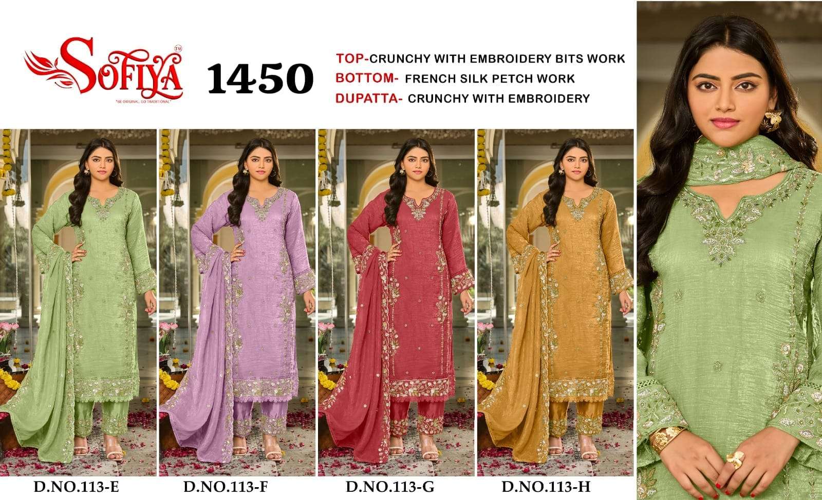 Sofiya pakistani suits at wholesale rates ready to ship stock update Sofiya pakistani suits at wholesale rates ready to ship stock update