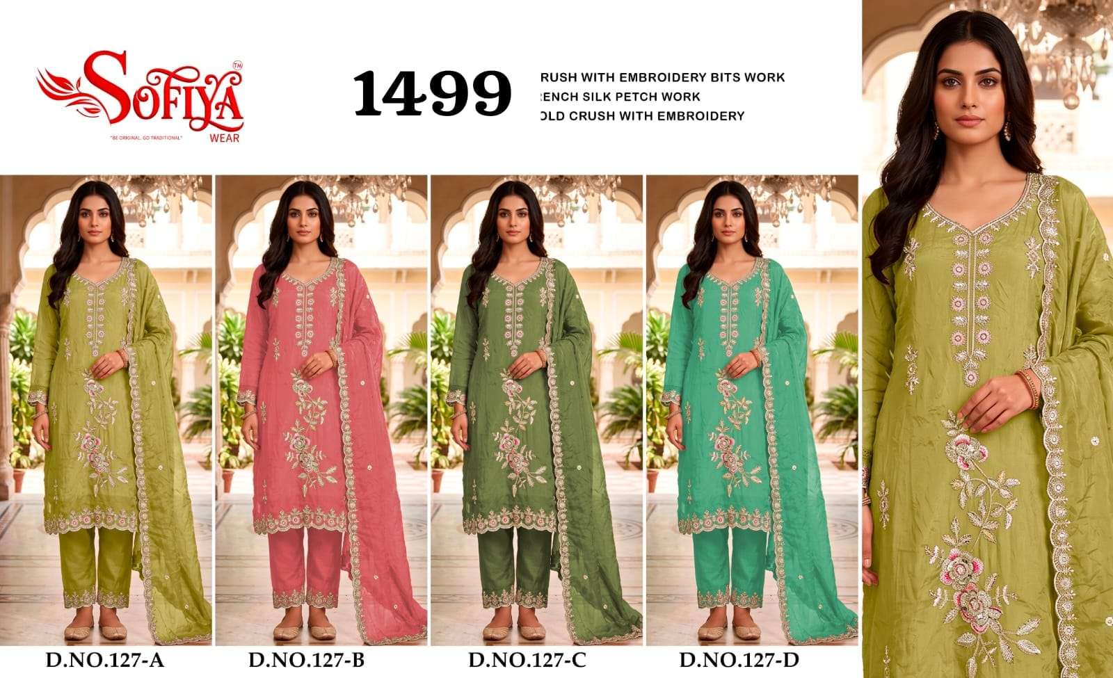 Sofiya pakistani suits at wholesale rates ready to ship stock update Sofiya pakistani suits at wholesale rates ready to ship stock update