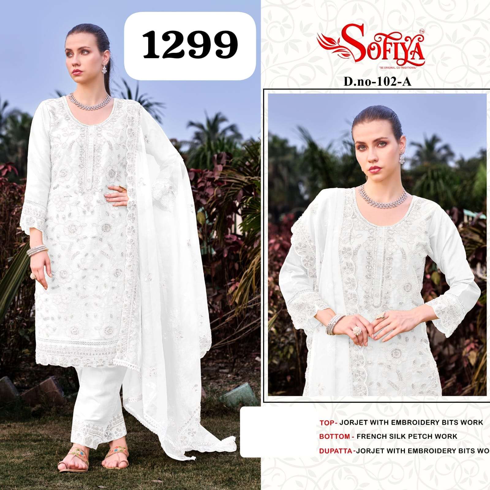 Sofiya pakistani suits at wholesale rates ready to ship stock update Sofiya pakistani suits at wholesale rates ready to ship stock update