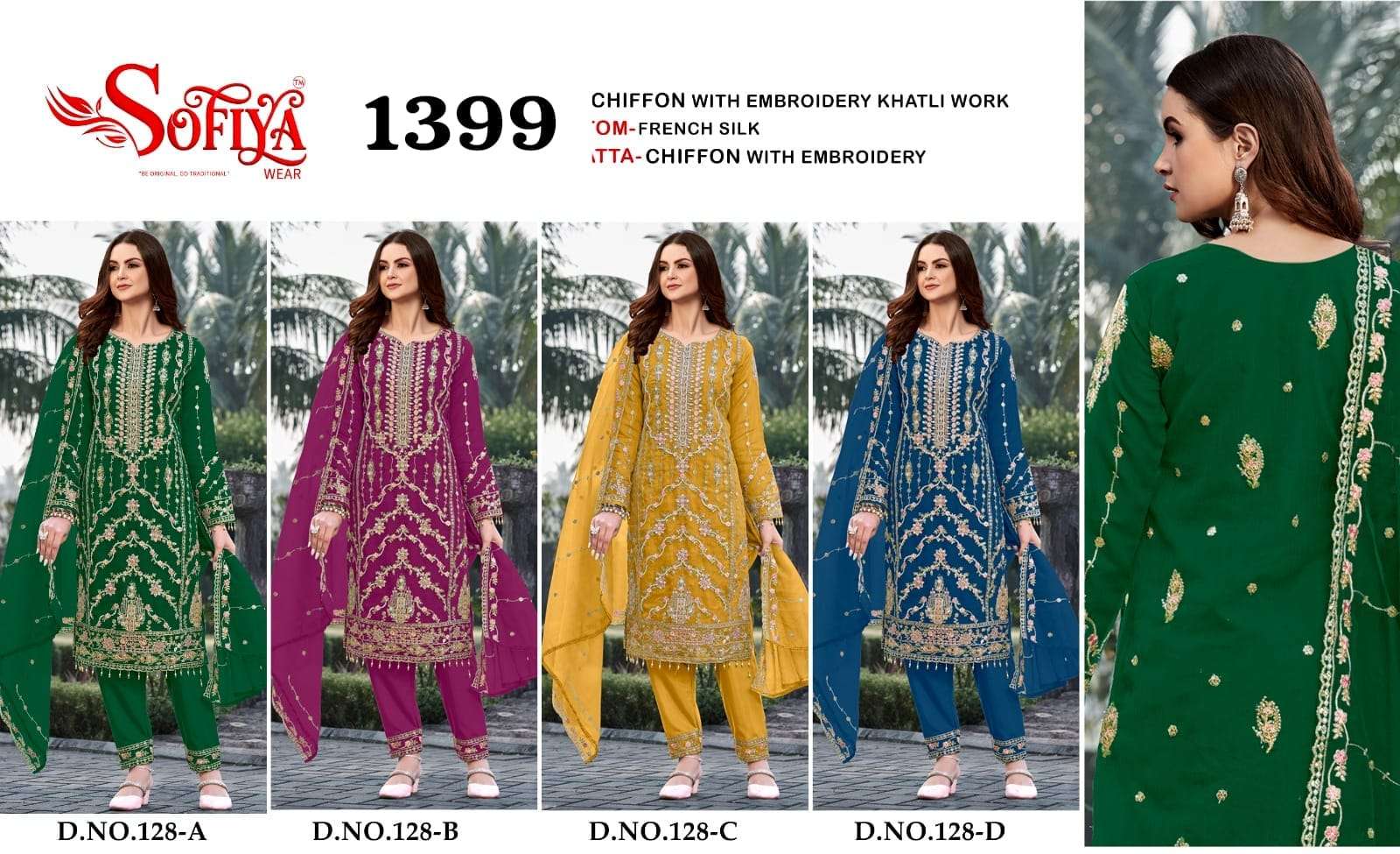 Sofiya pakistani suits at wholesale rates ready to ship stock update Sofiya pakistani suits at wholesale rates ready to ship stock update