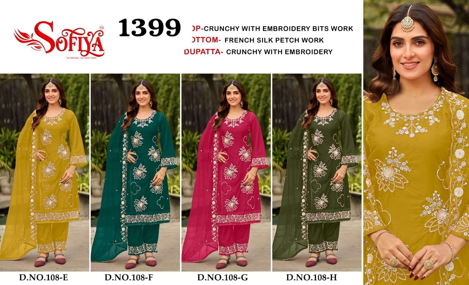 Sofiya pakistani suits at wholesale rates ready to ship stock update Sofiya pakistani suits at wholesale rates ready to ship stock update