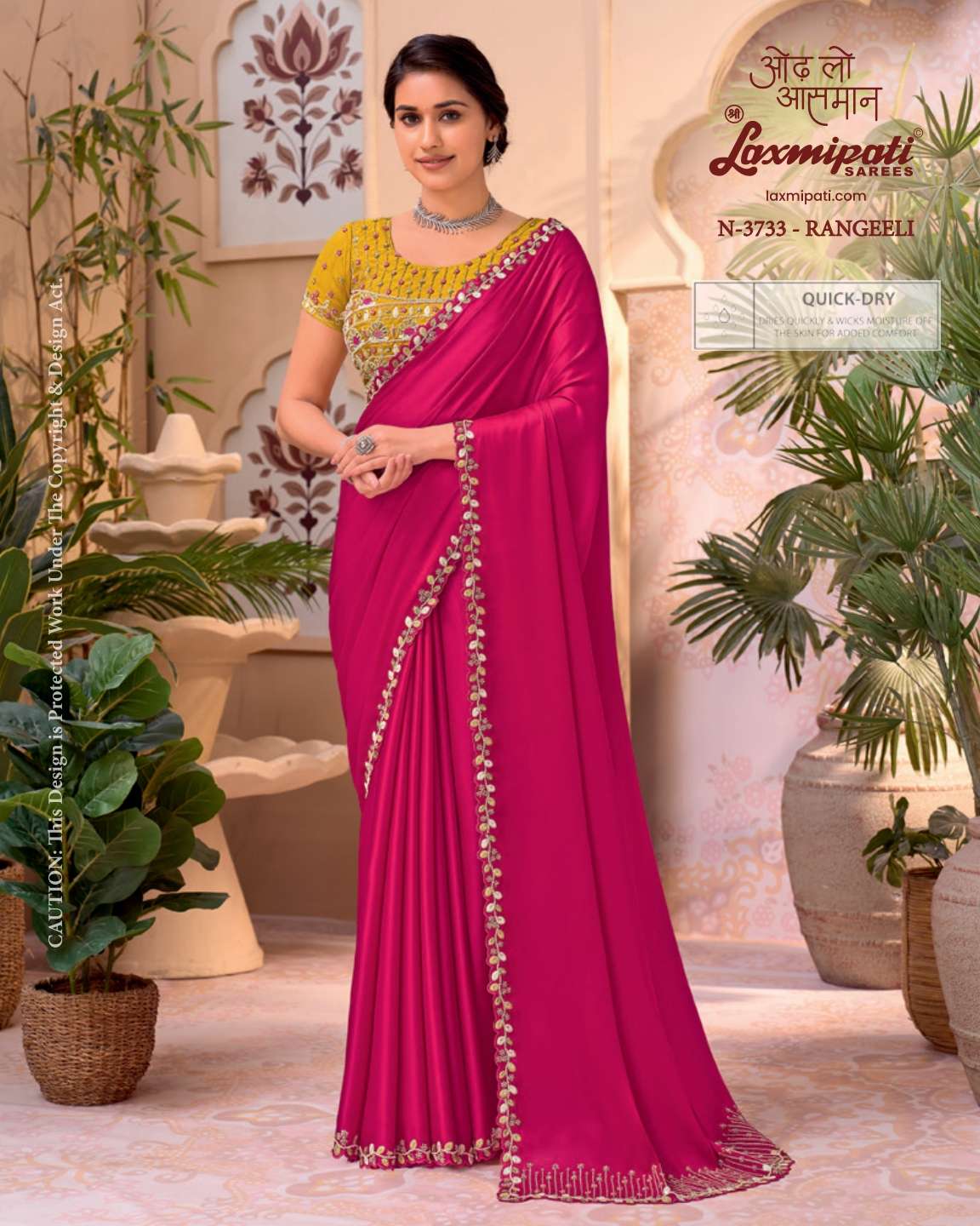Laxmipati sarees aarzoo sarees latest catalog by laxmipati Laxmipati sarees aarzoo sarees latest catalog by laxmipati